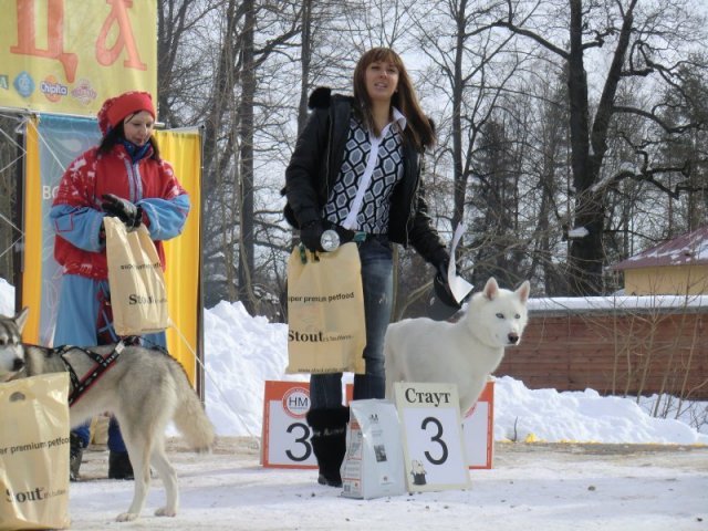 Flocon de Neige - 1er compète